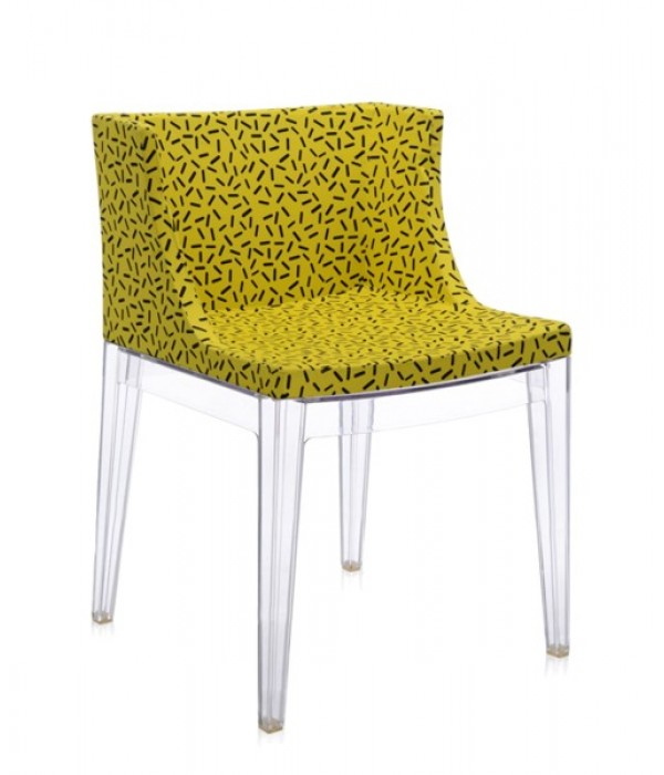 MADEMOISELLE μικρή πολυθρόνα με ύφασμα MEMPHIS ''LETRASET'' YELLOW